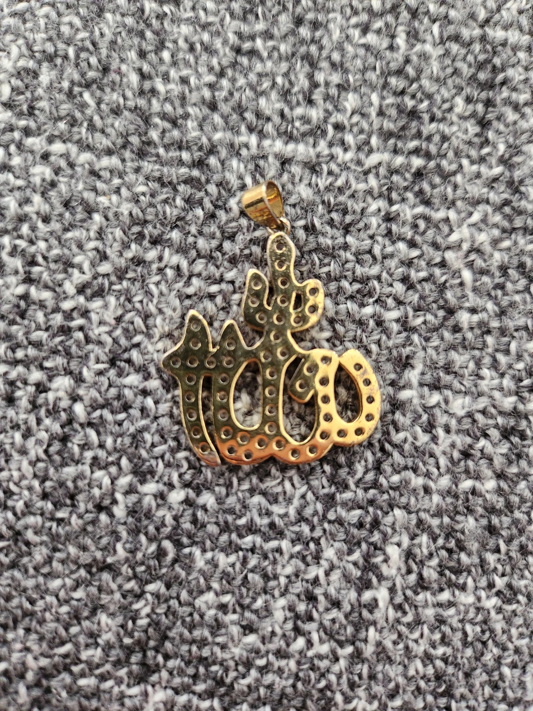 Gold Tone Allah Pendant with Cubic Zirconia - photo 2