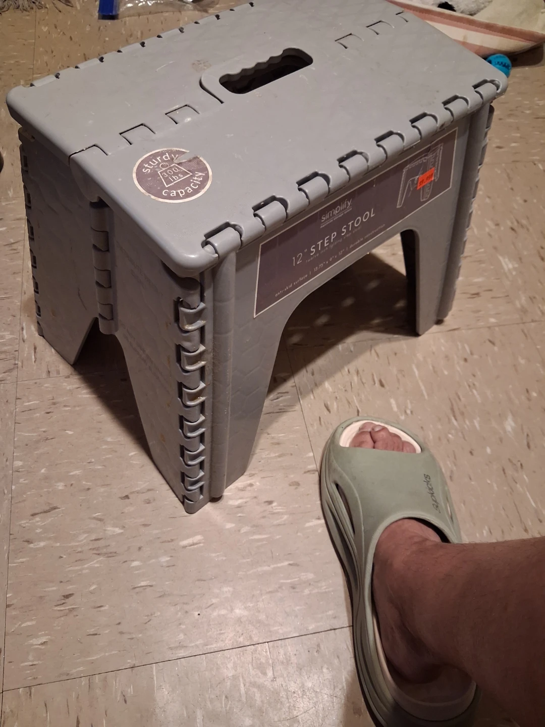 12" step stool