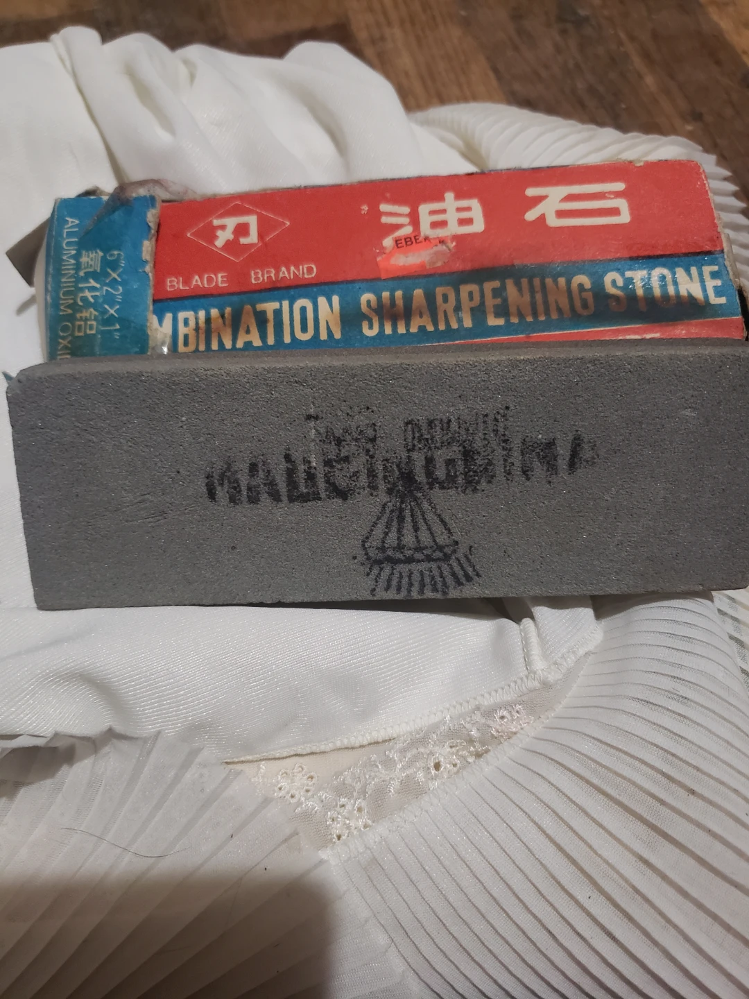 Combination Sharpening Stone - photo 4