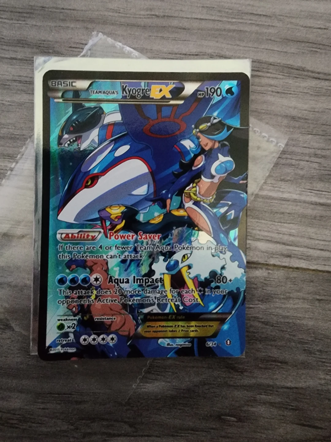 kyogreEX (perfect condition - photo 2