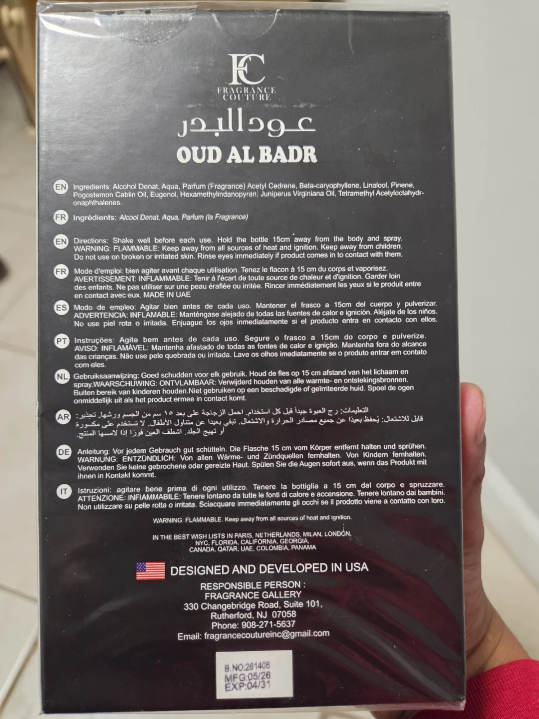 Oud Al Badr Fragrance - photo 2