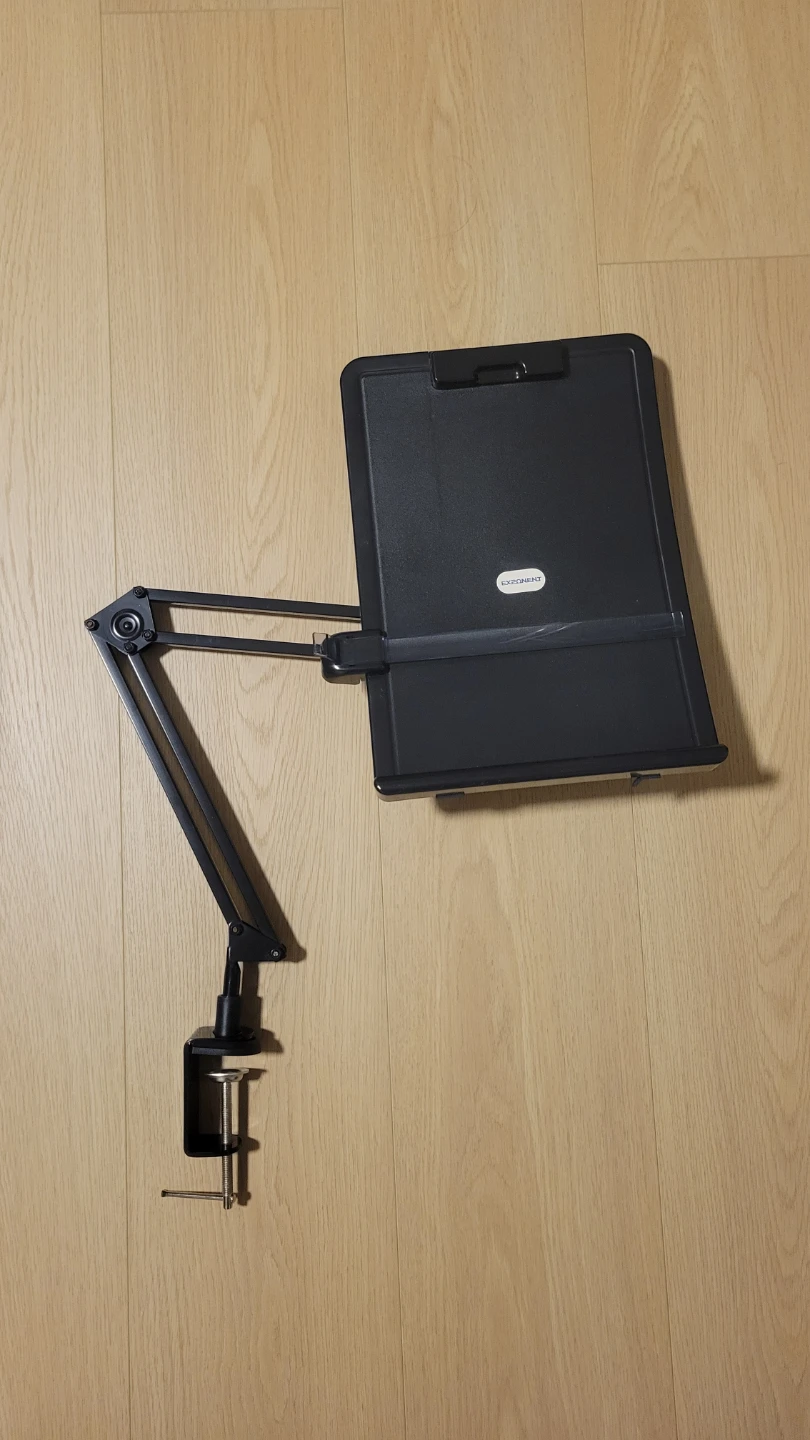 Exponent Microport Ergocurved Deskclamp Flex Arm Copyholder