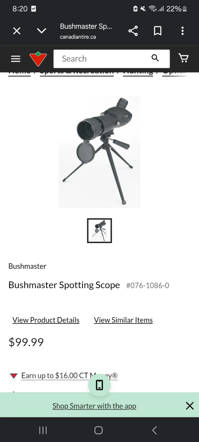 Bushmaster spotting scope read description - photo 5