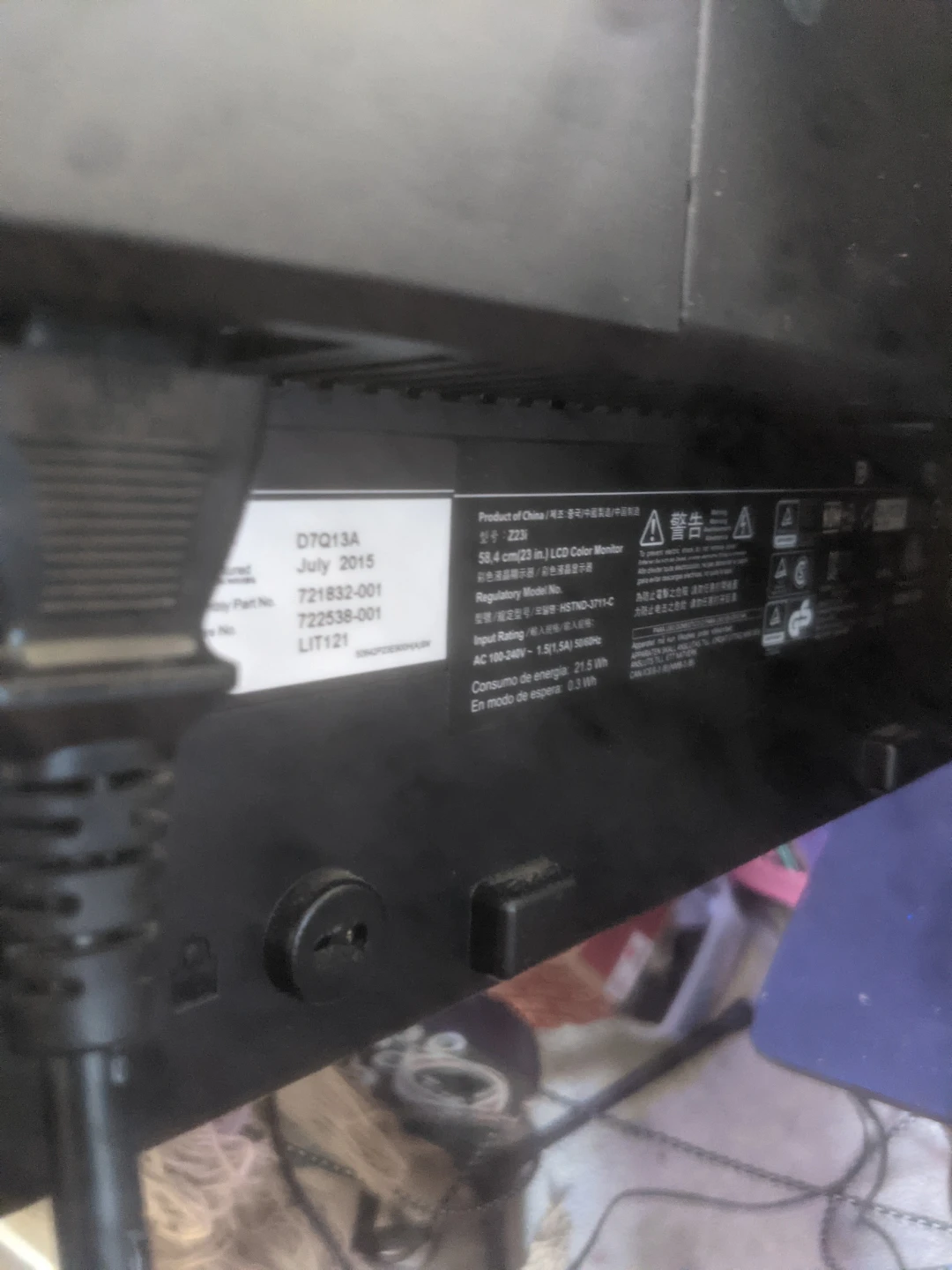 HP 21.5" LCD Monitor - photo 5