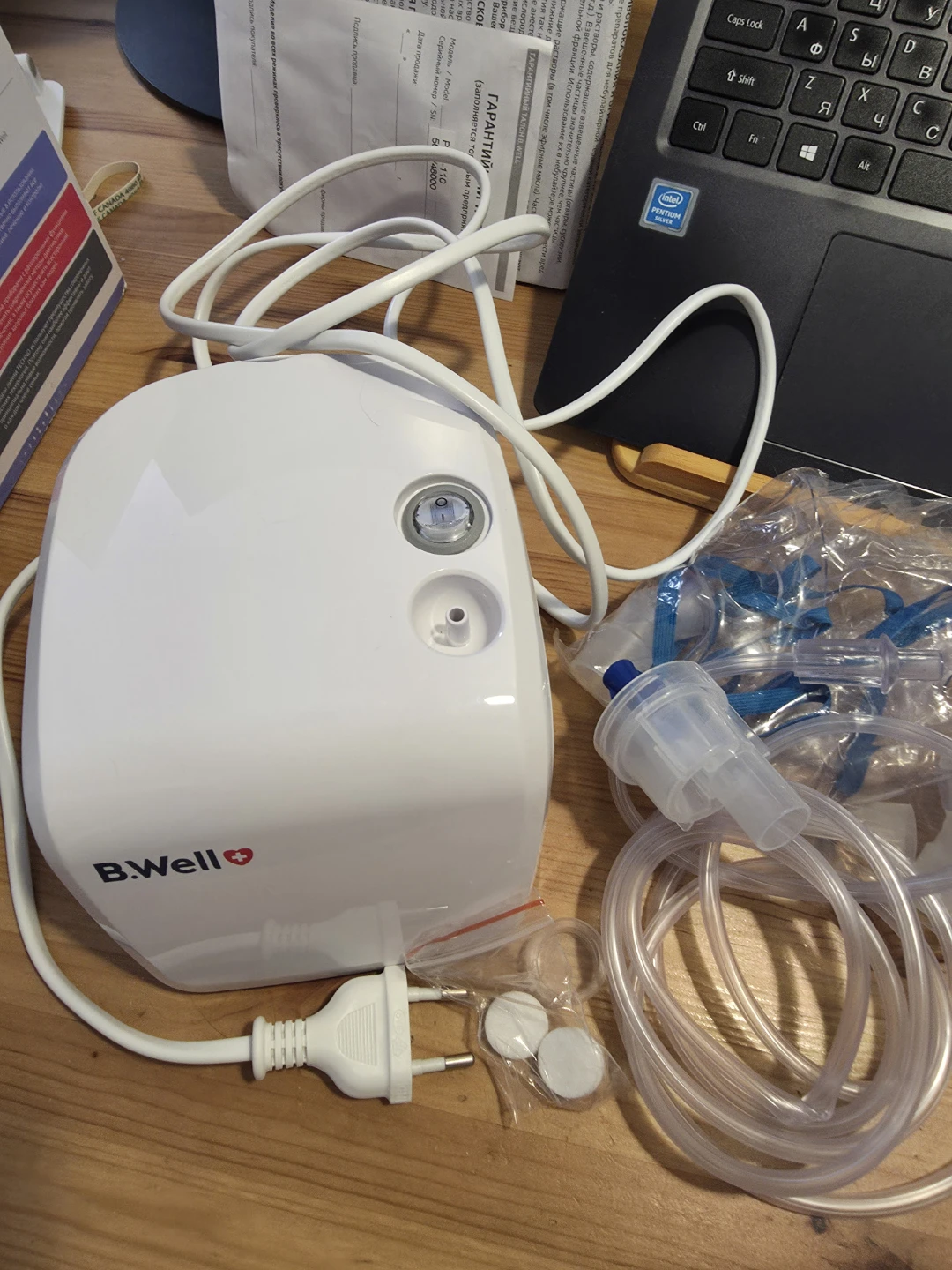B.Well PRO-110 Nebulizer Compressor