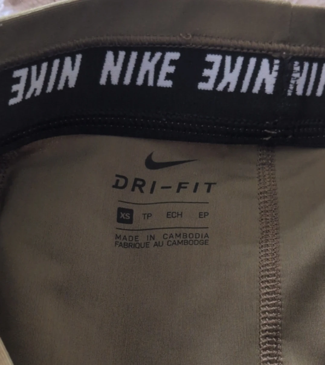 Nike dri-fit shiny leggings  XS - photo 2