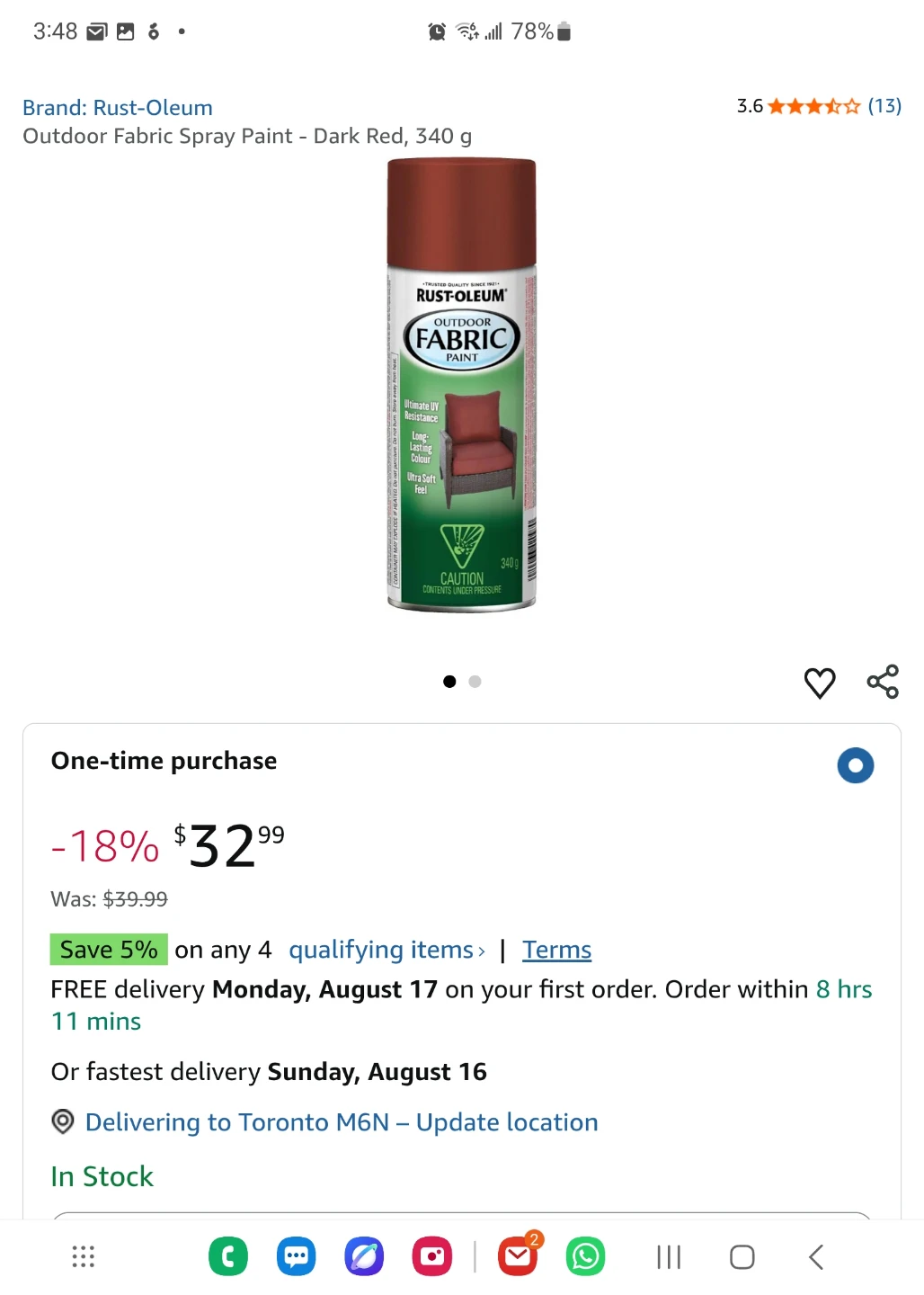 Rust-Oleum Outdoor Fabric Paint - photo 2