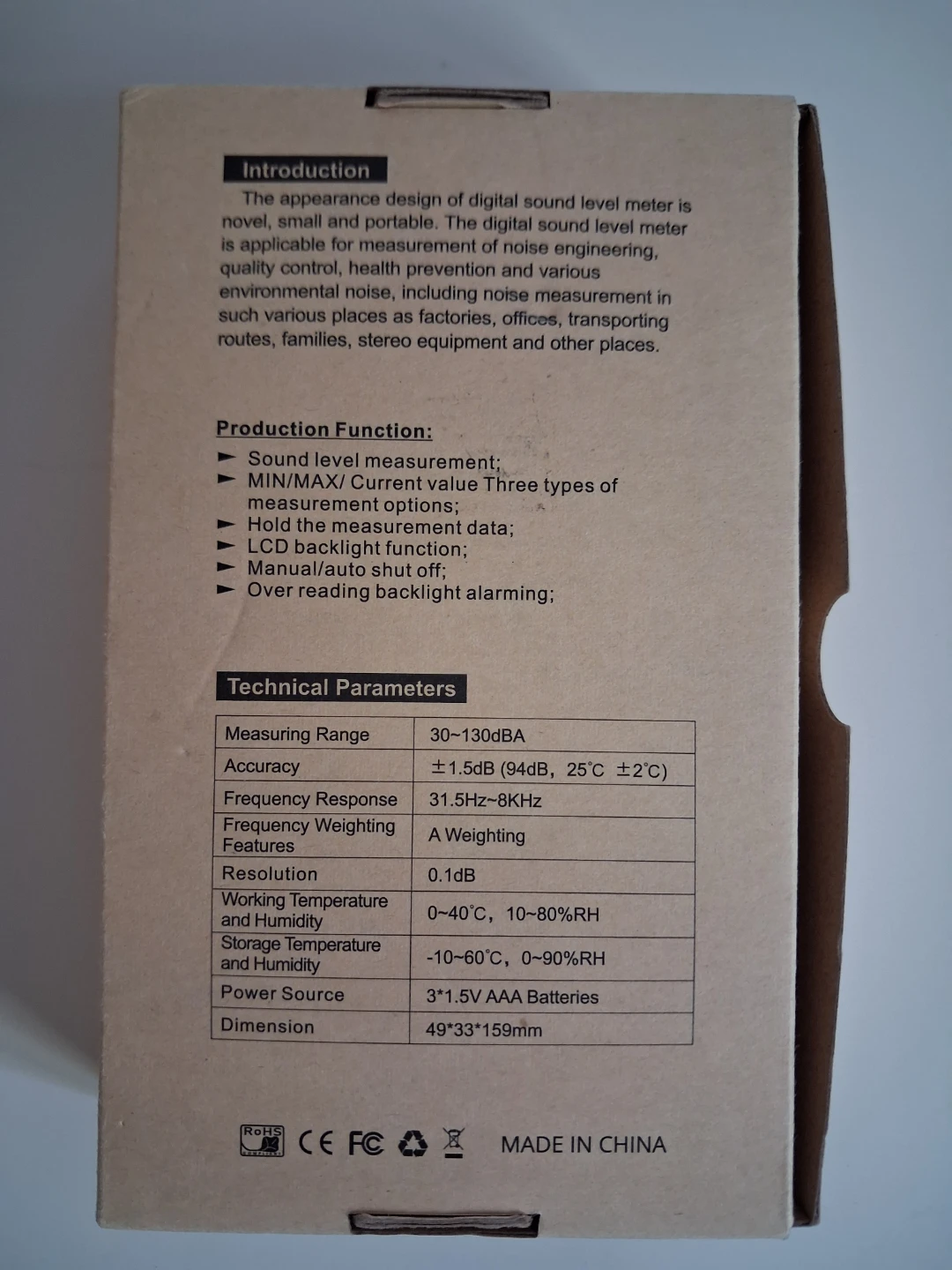 Sound Level Meter - photo 2