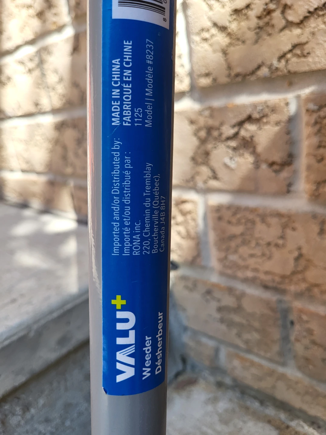 VALU+ Lawn Weeder - photo 2