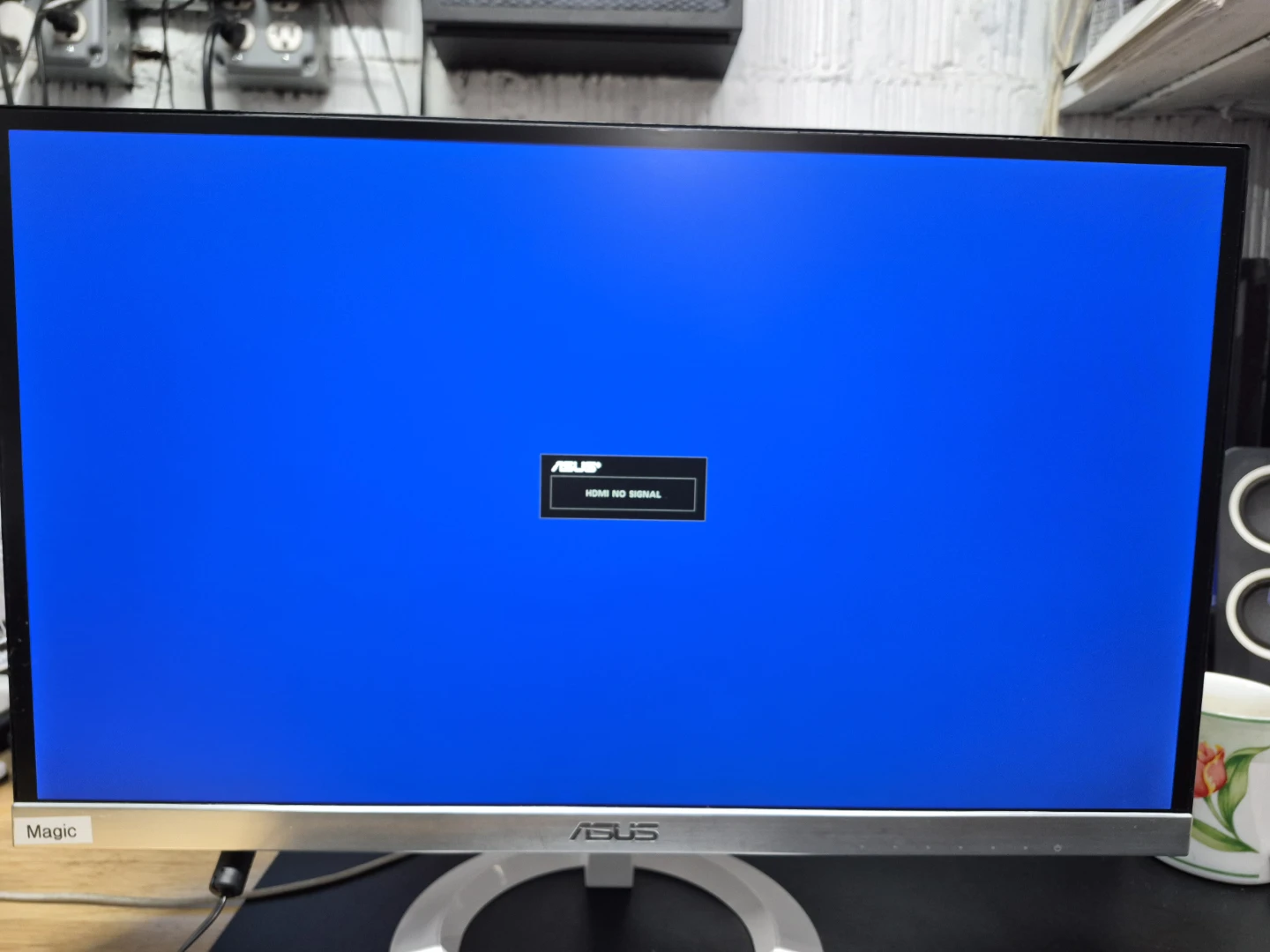 ASUS White Computer Monitor - photo 2