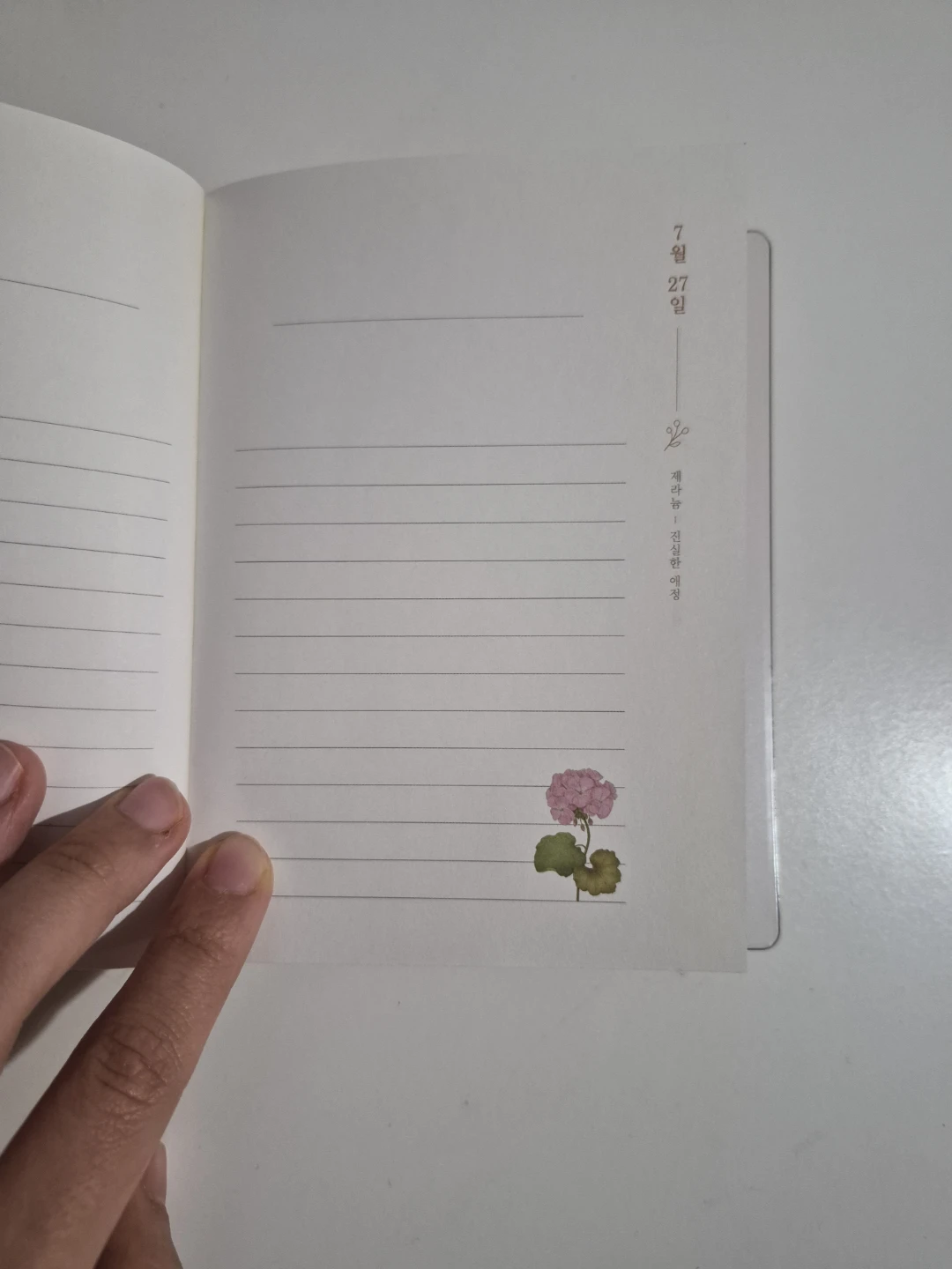 Indigo Birth Flower Daily Diary Journal - Pink Lily - photo 4