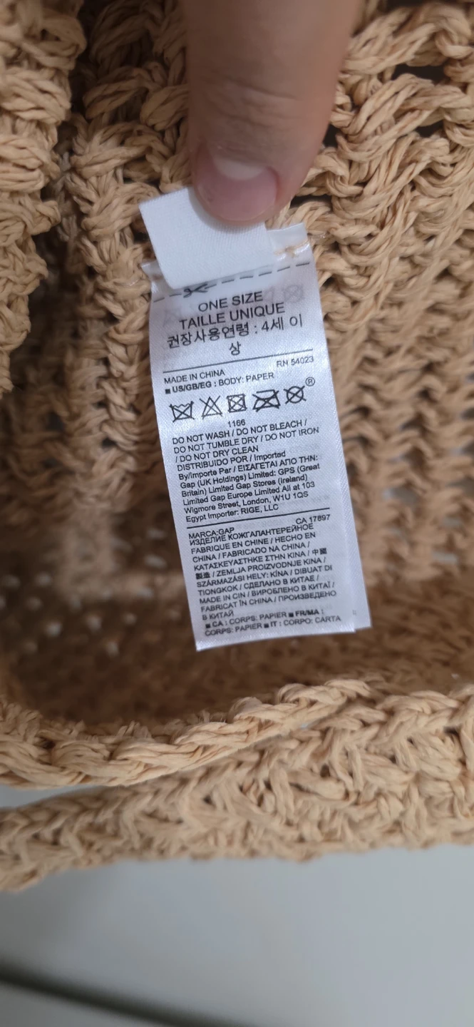 Gap Woven Paper Tote Bag - photo 5