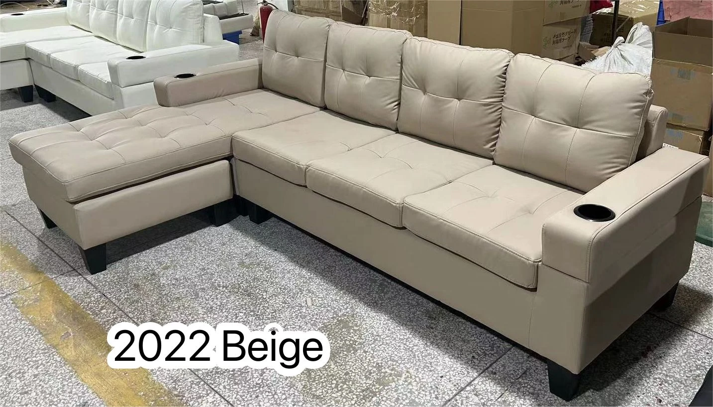 Beige Sectional Sofa with Cup Holders on Clerance