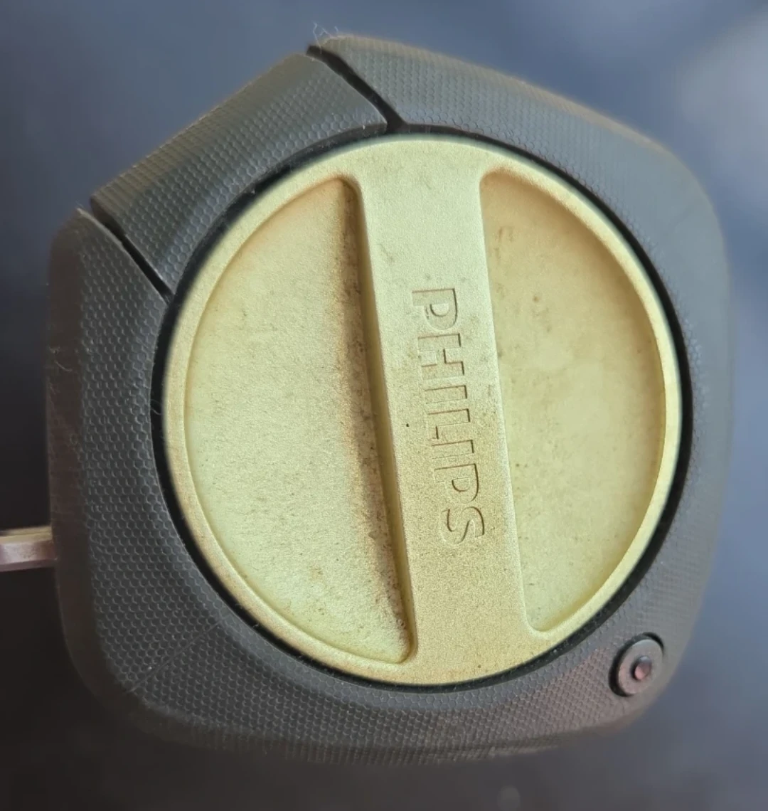 Philips SHOQBOX SB7220/37 Bluetooth Speaker - photo 2