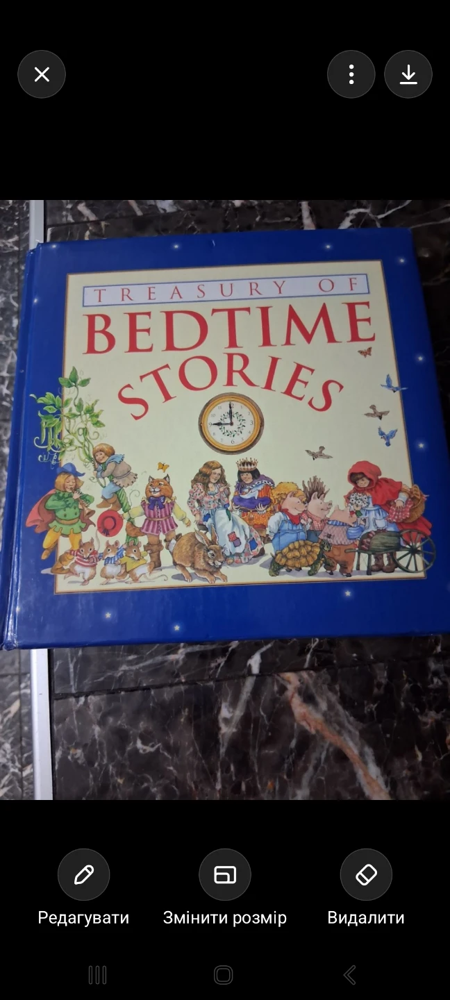 Beautiful Treasury of Bedtime Stories – Large Children’s Book