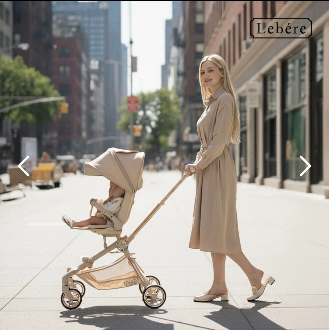 Lebere Stroller -  Beige