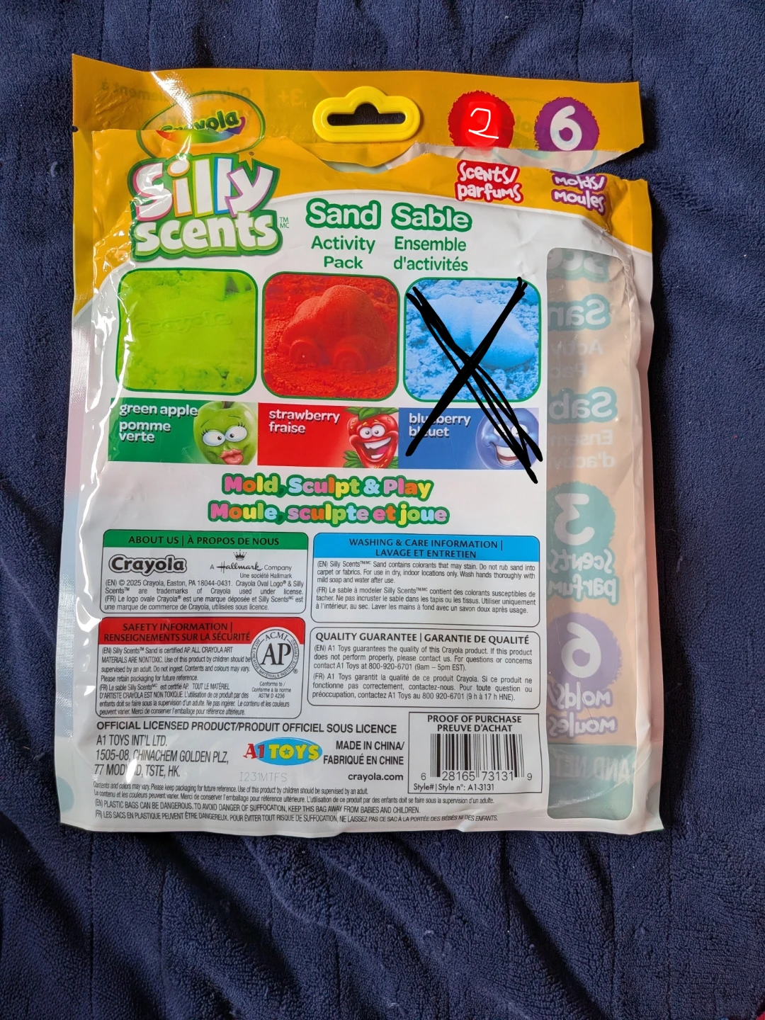 Silly Scents Kinetic Sand - photo 2