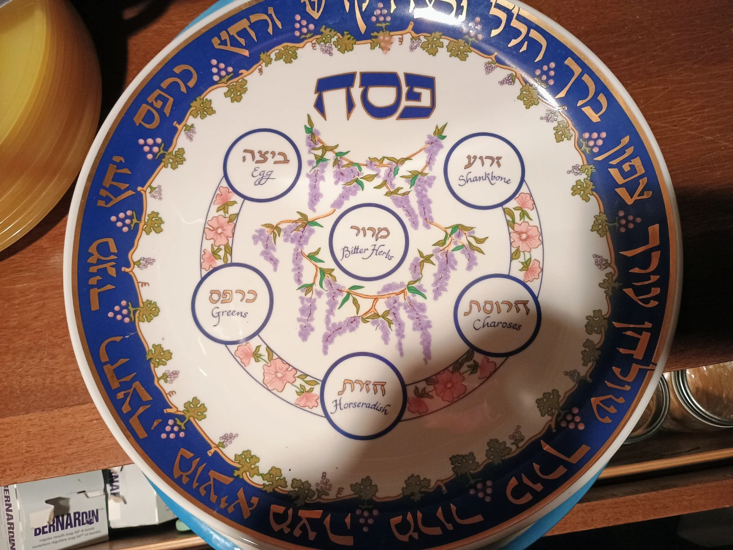 Passover Seder Plate - photo 3