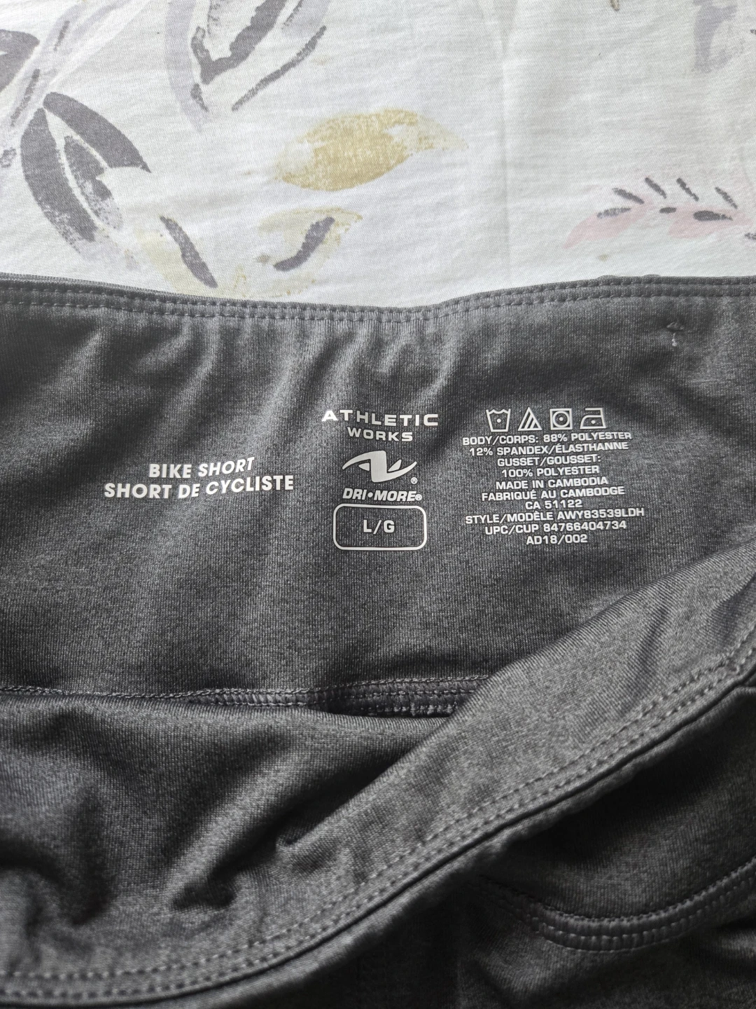 Athletic Works Bike Shorts - photo 2