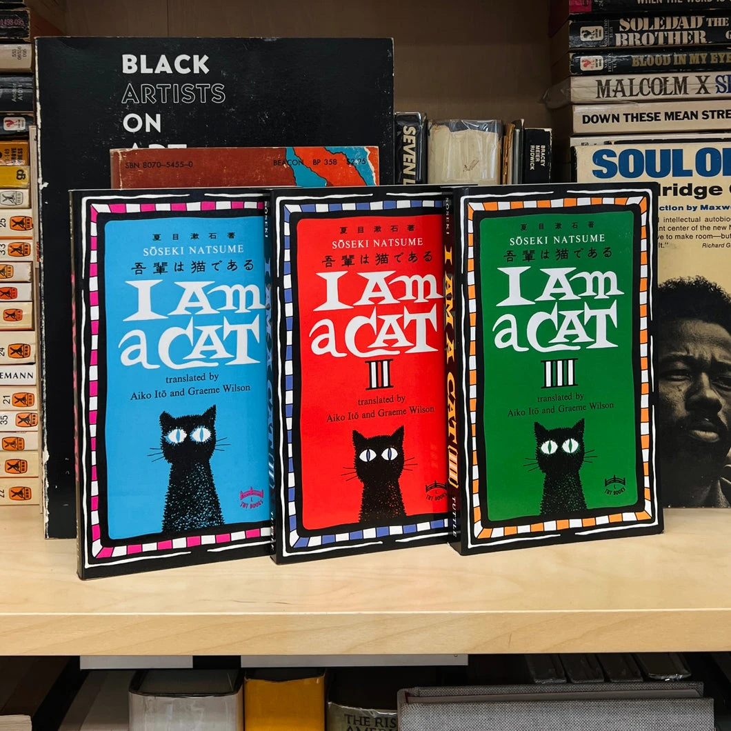I Am a Cat Vol I, II, III by Sōseki Natsume Book Set