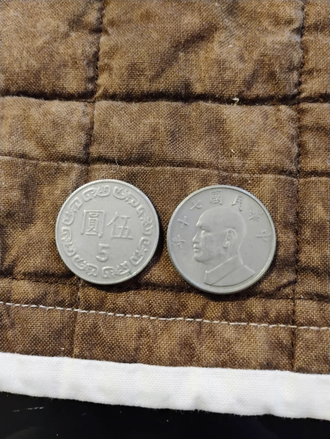5 New Taiwan Dollar Coins (x2)