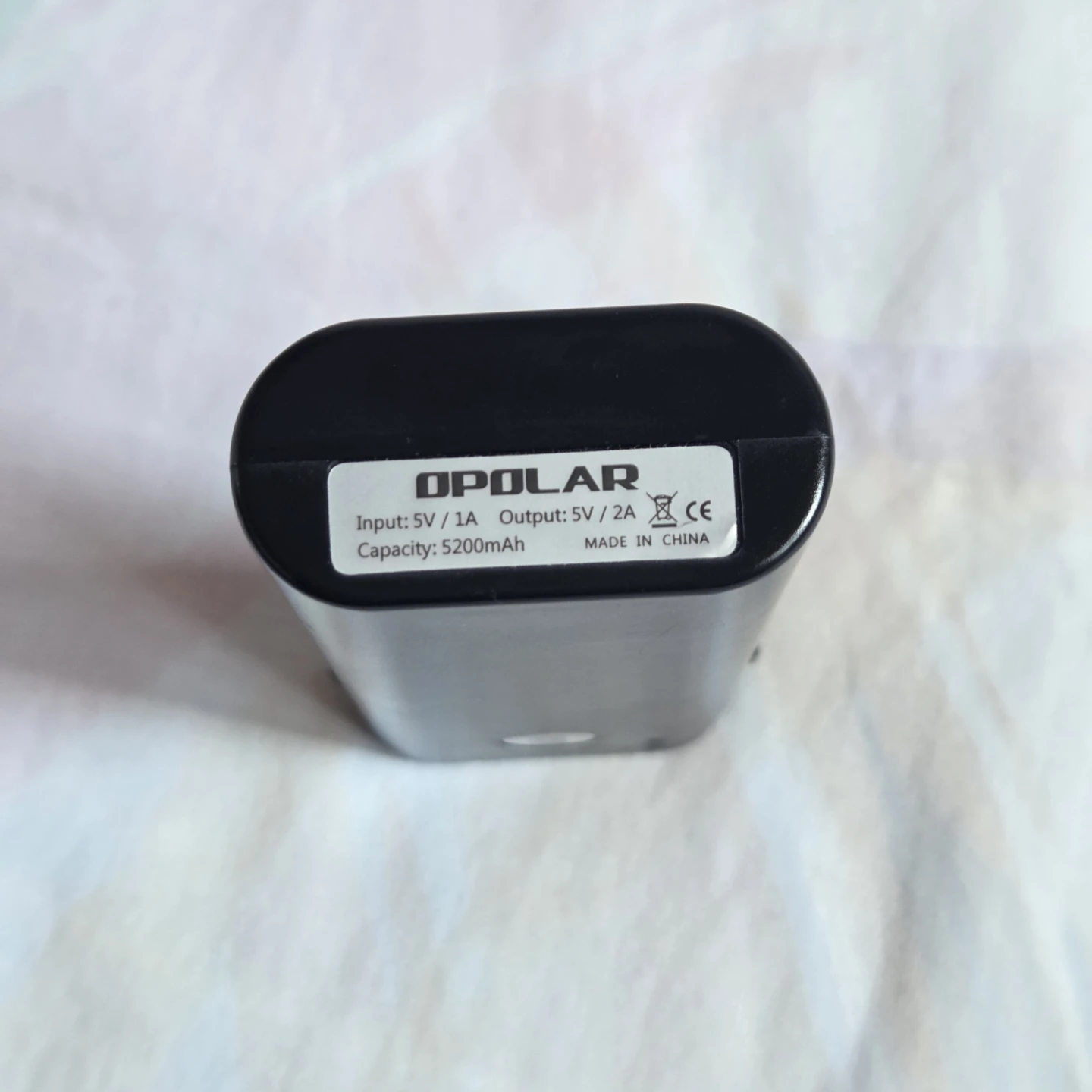 Power Bank (5200mAh Capacity) - photo 4