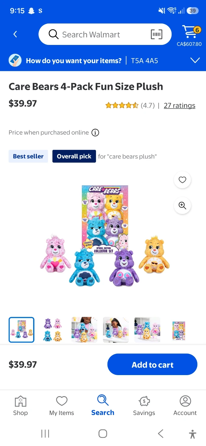 Care Bears Special Edition Collector Set