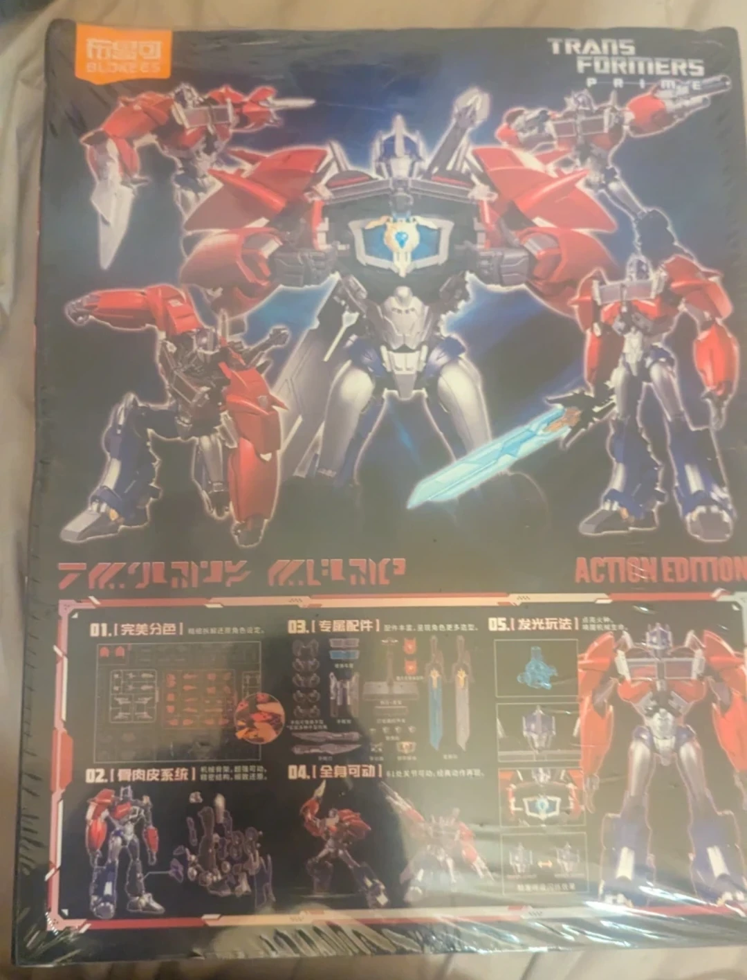 Transformers Prime Optimus Prime Action Figure