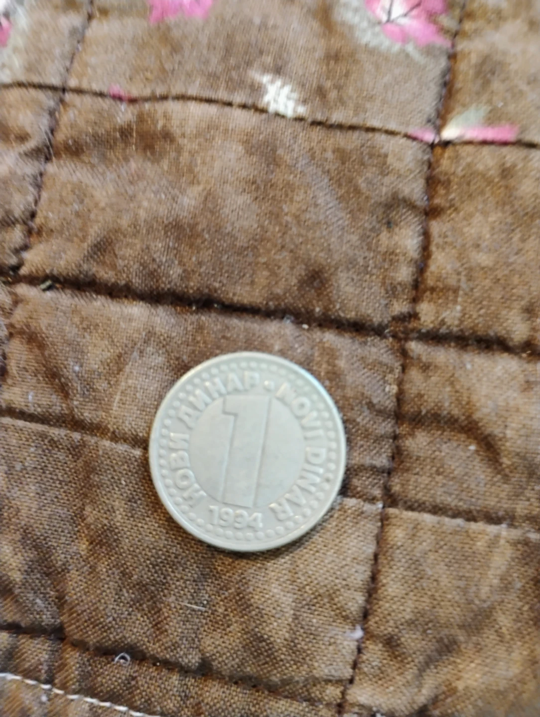 Yugoslavian 1 Dinar Coins - 1996 and 1994 - photo 2