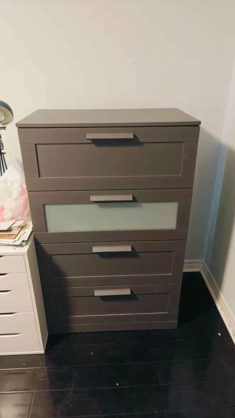 IKEA BRIMNES 4-drawer dresser