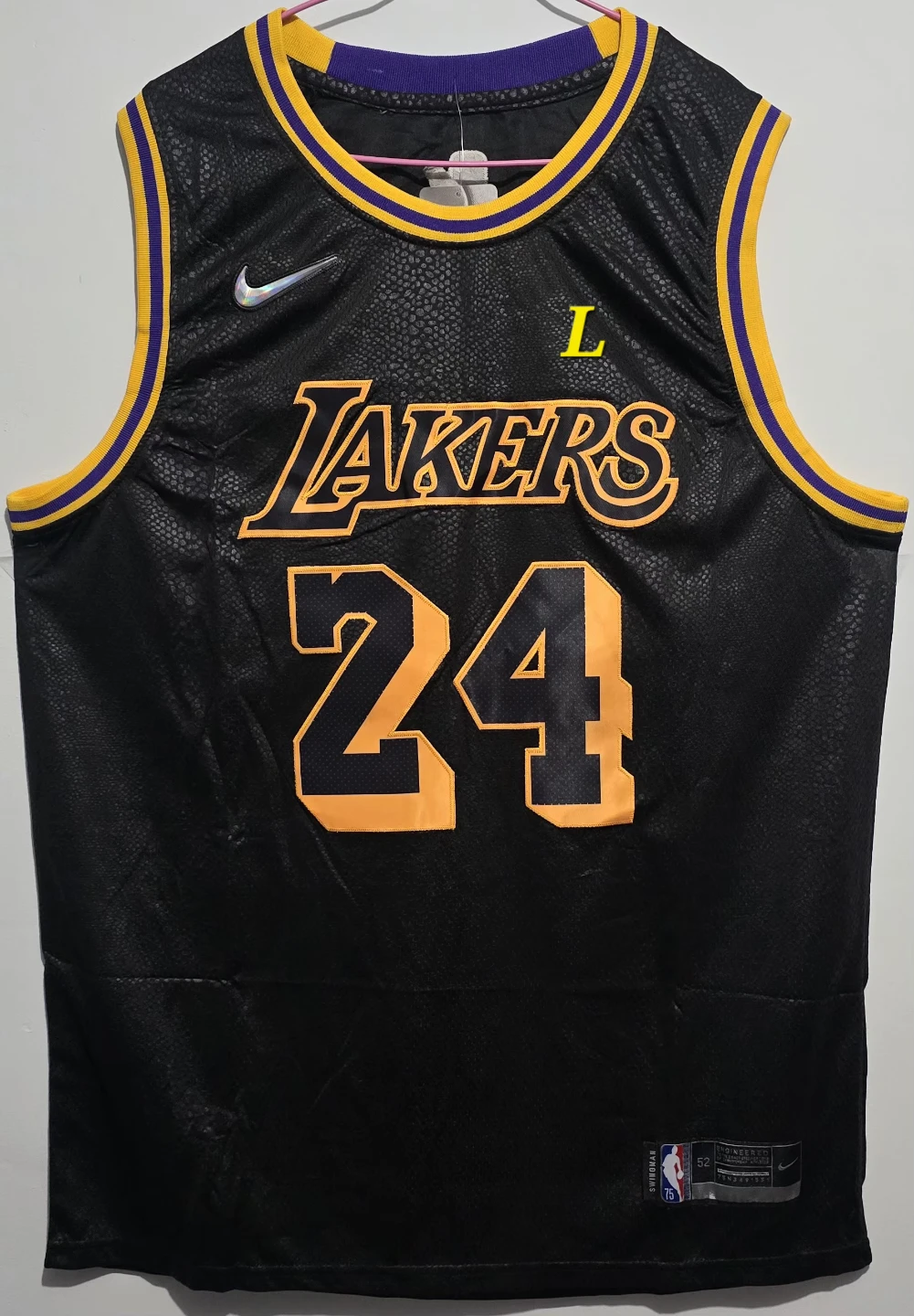 Basketball Jersey