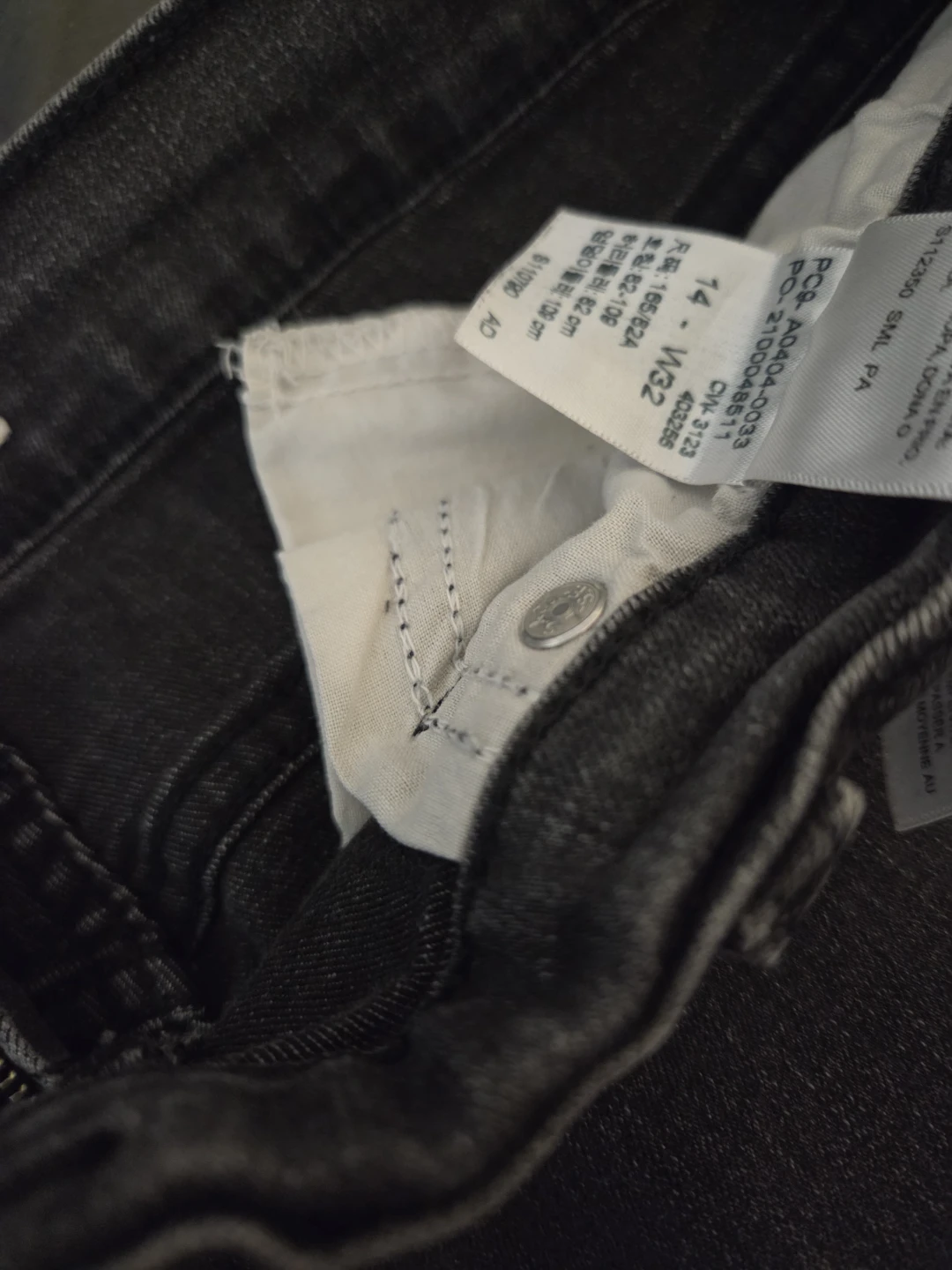Levi Strauss Signature High-Rise Straight Jeans - photo 3