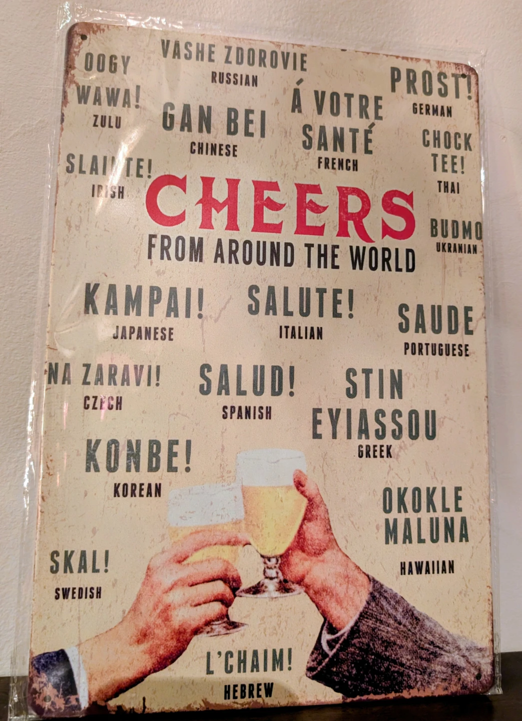 Cheers From Around The World Metal Sign 12x8