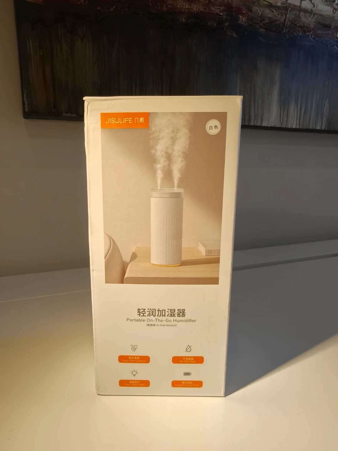 Portable Humidifier