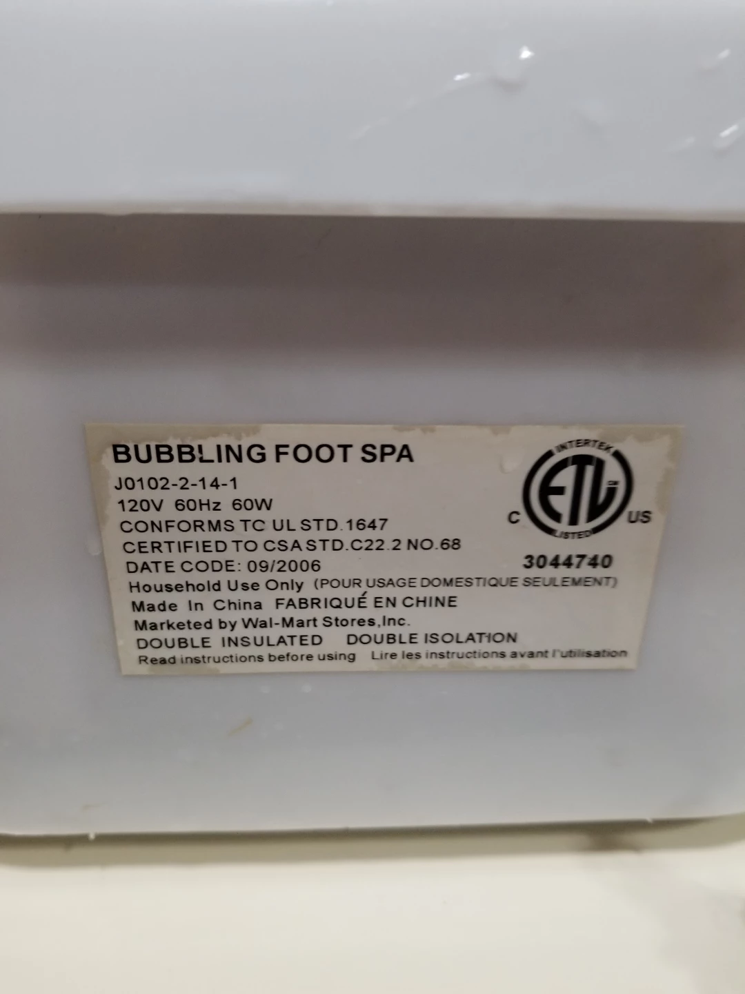 Bubbling Foot Spa - photo 2