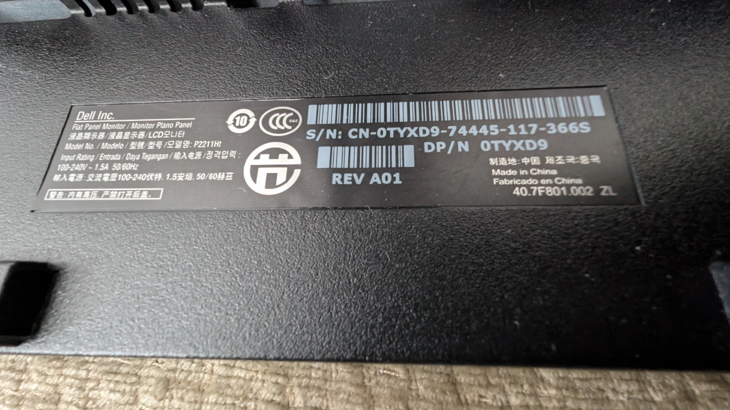 Dell 22" Monitor - photo 4