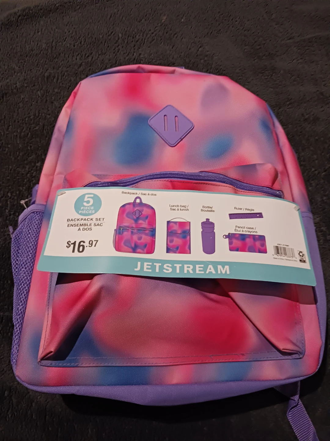 GET READY FOR THE NEW SCHOOL YEAR