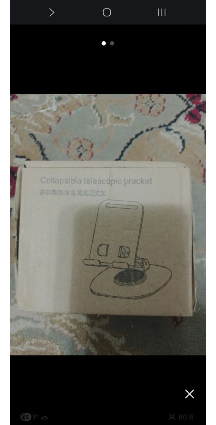 Collapsible Telescopic Bracket - photo 2
