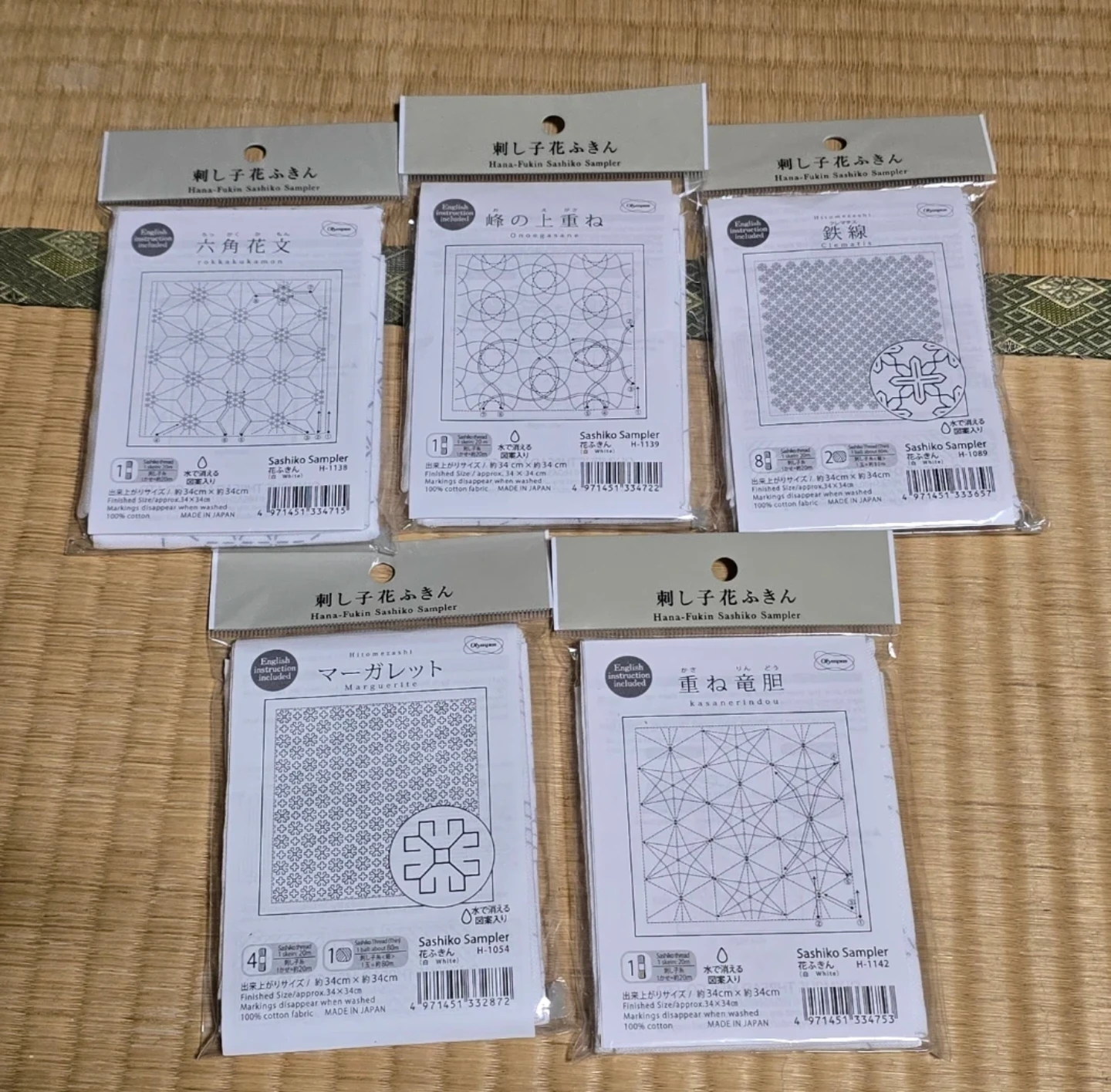 JAPAN Olympus NEW Sashiko Sampler Hana-Fukin Kits - photo 2