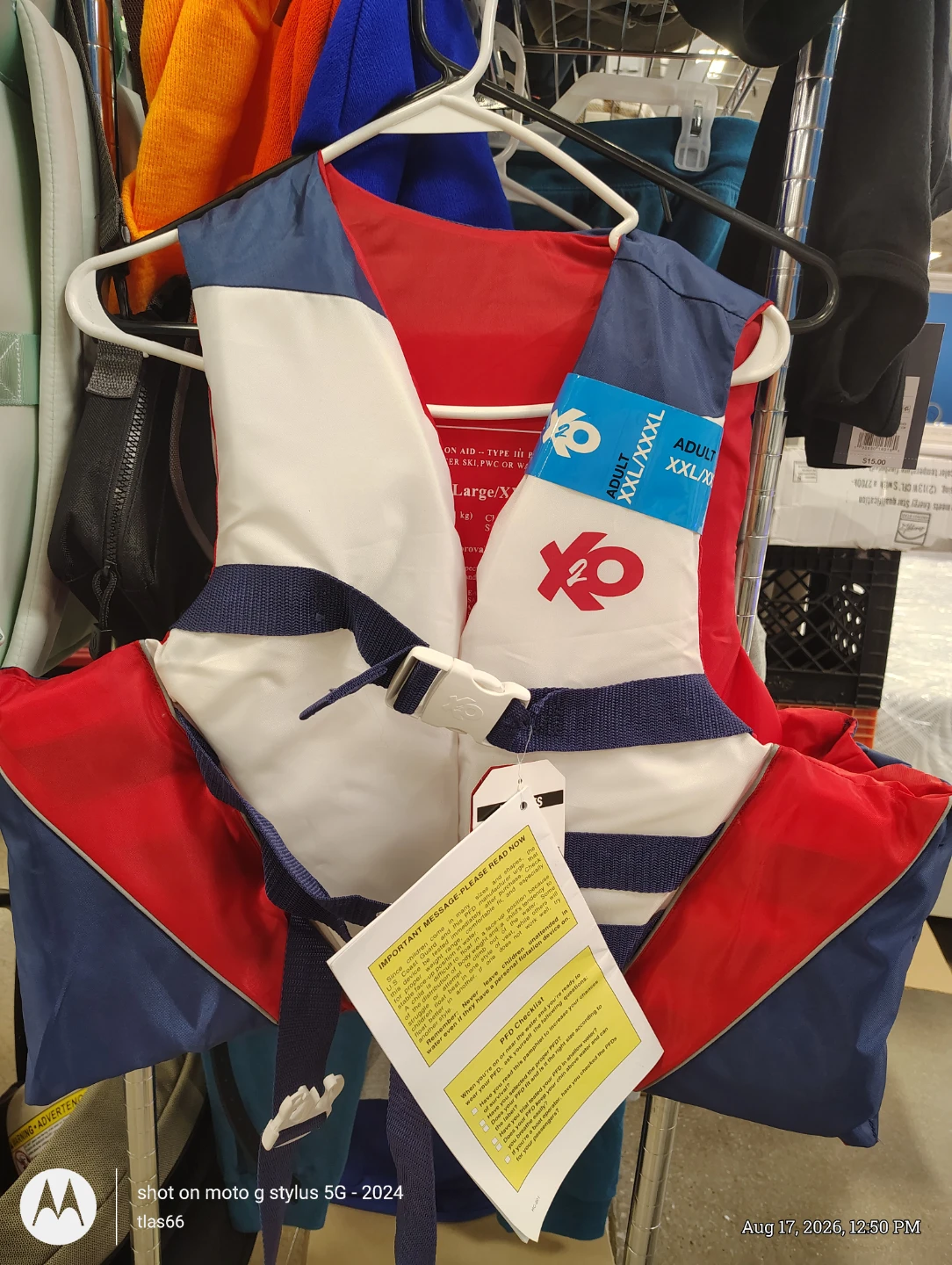 Adult Life Vest XX-Large/XXX-Large