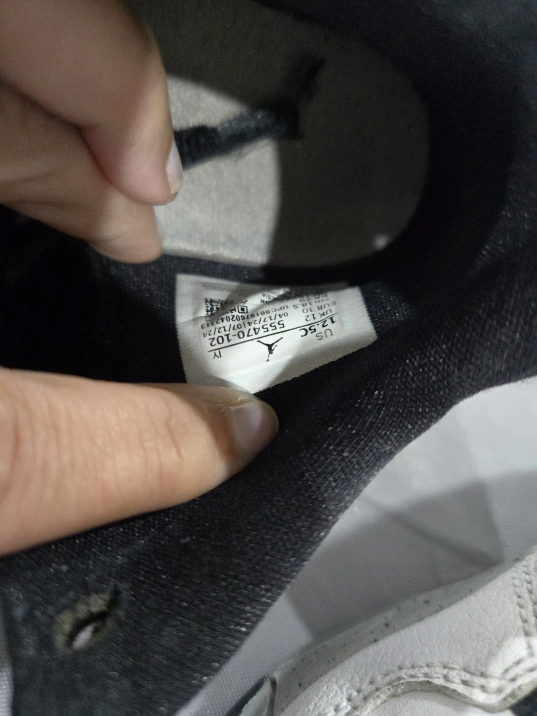 Jordan White and Black Kids' Sneakers - photo 5