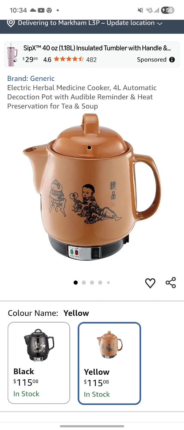 Electric Herbal Health Pot - photo 3
