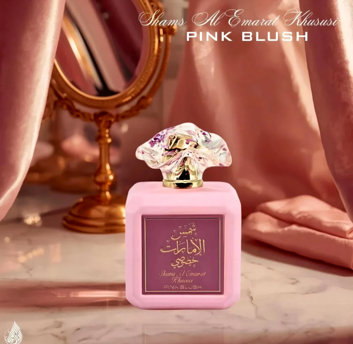 Shams Al Emarat Khususi Pink Blush Eau de Parfum 100ml - photo 5