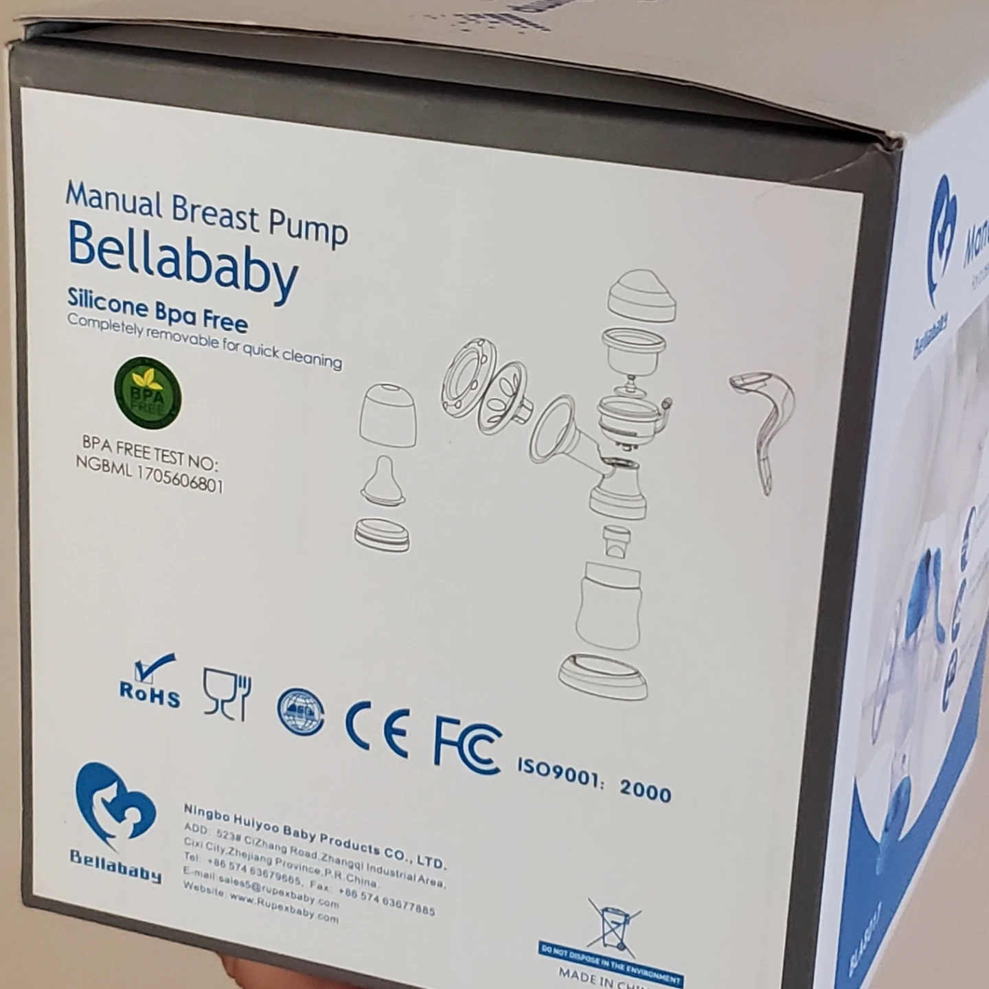 Manual Breast Pump - photo 2