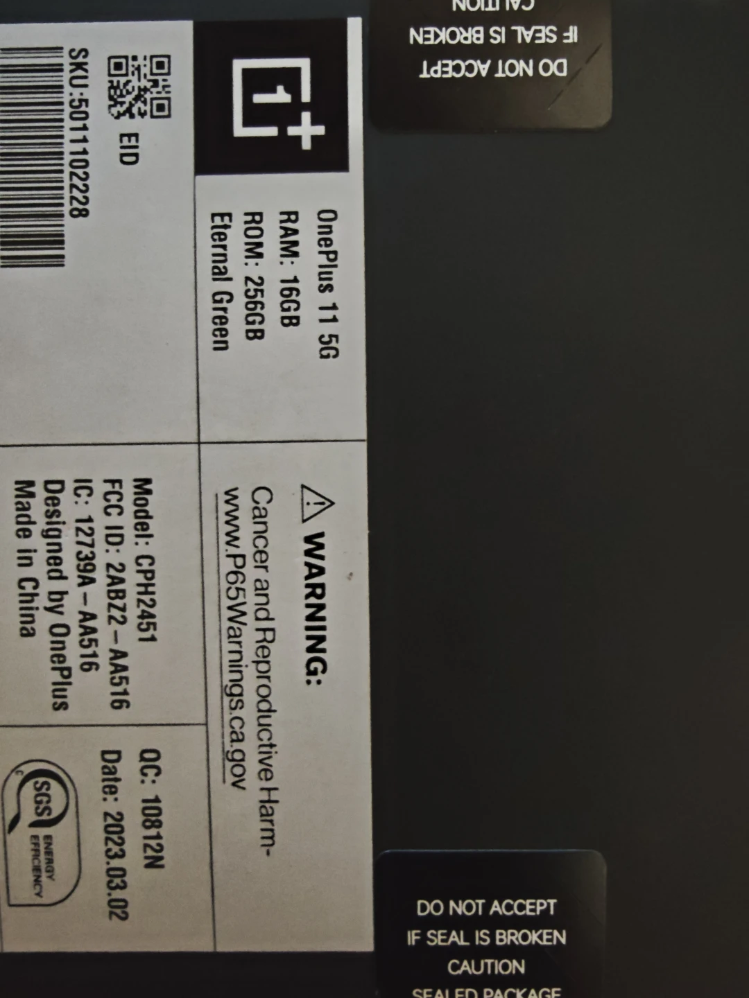 OnePlus 11 5G - 16gb/256gb Eternal Green (Like new condition) - photo 3