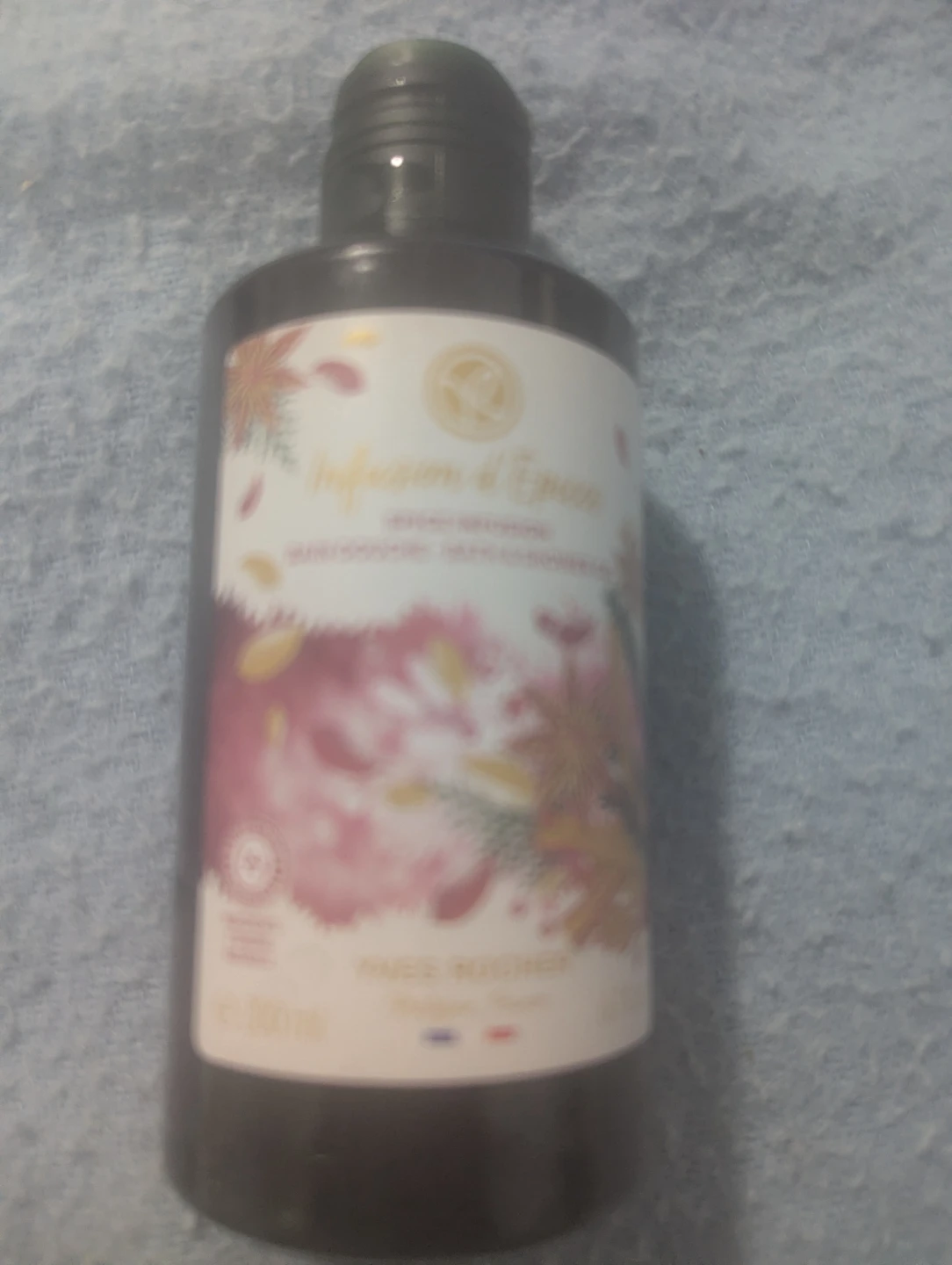 Free cycle . Yves Rocher Body Wash  200 .ml.  Spice - photo 5