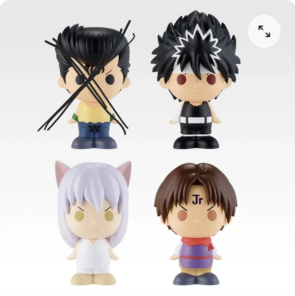 Yu Yu Hakusho Ichiban Kuji Prize F
