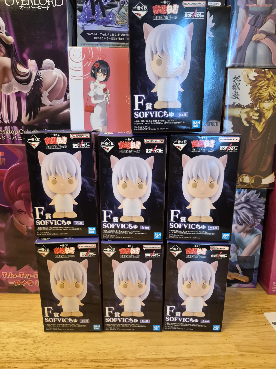 Yu Yu Hakusho Ichiban Kuji Prize F - photo 2