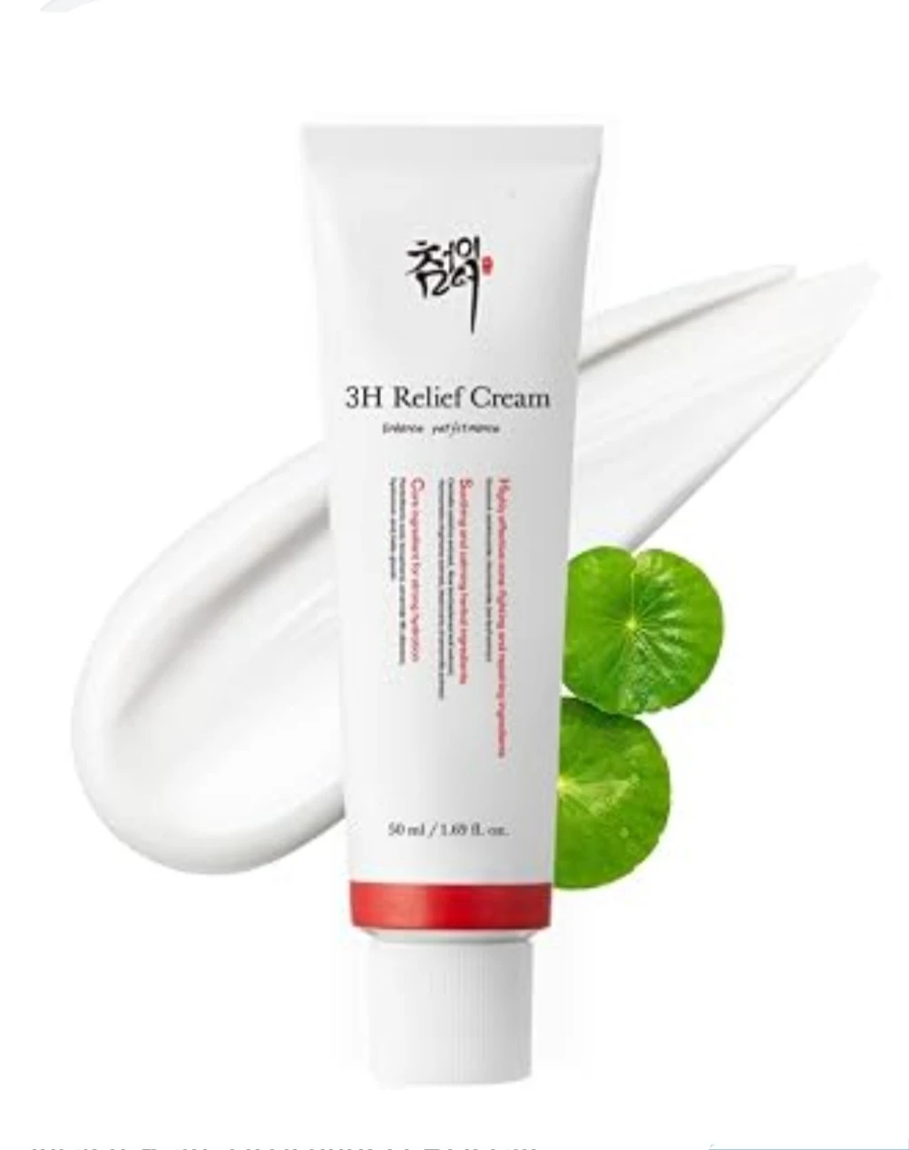 3H Relief Cream - 50ml