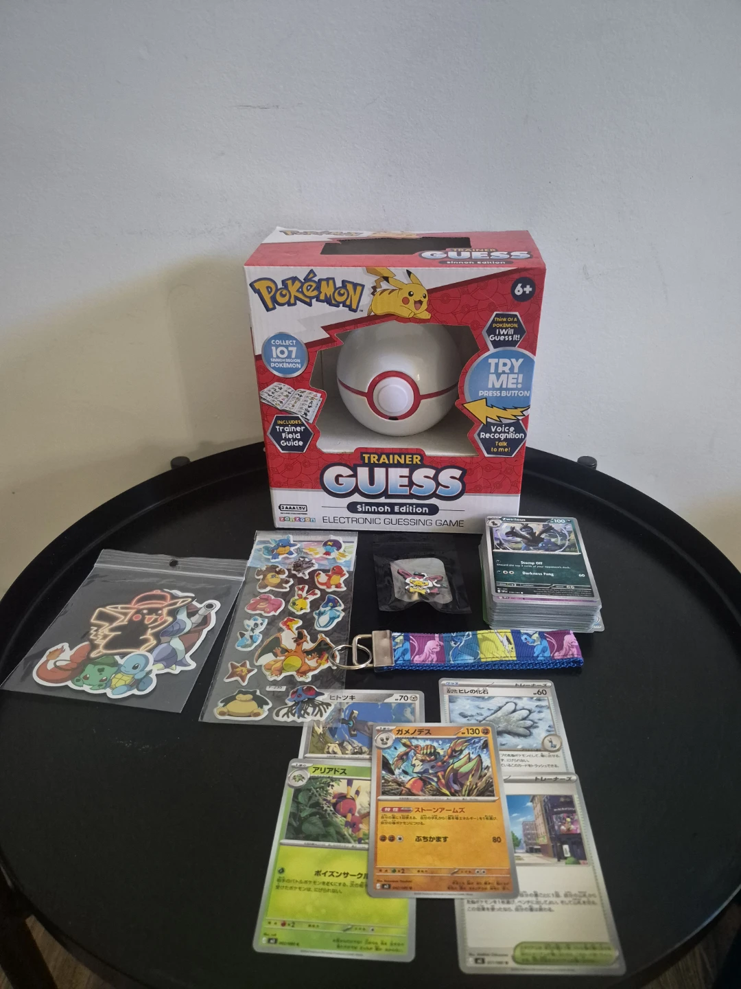 Pokemon Mistery Box Set